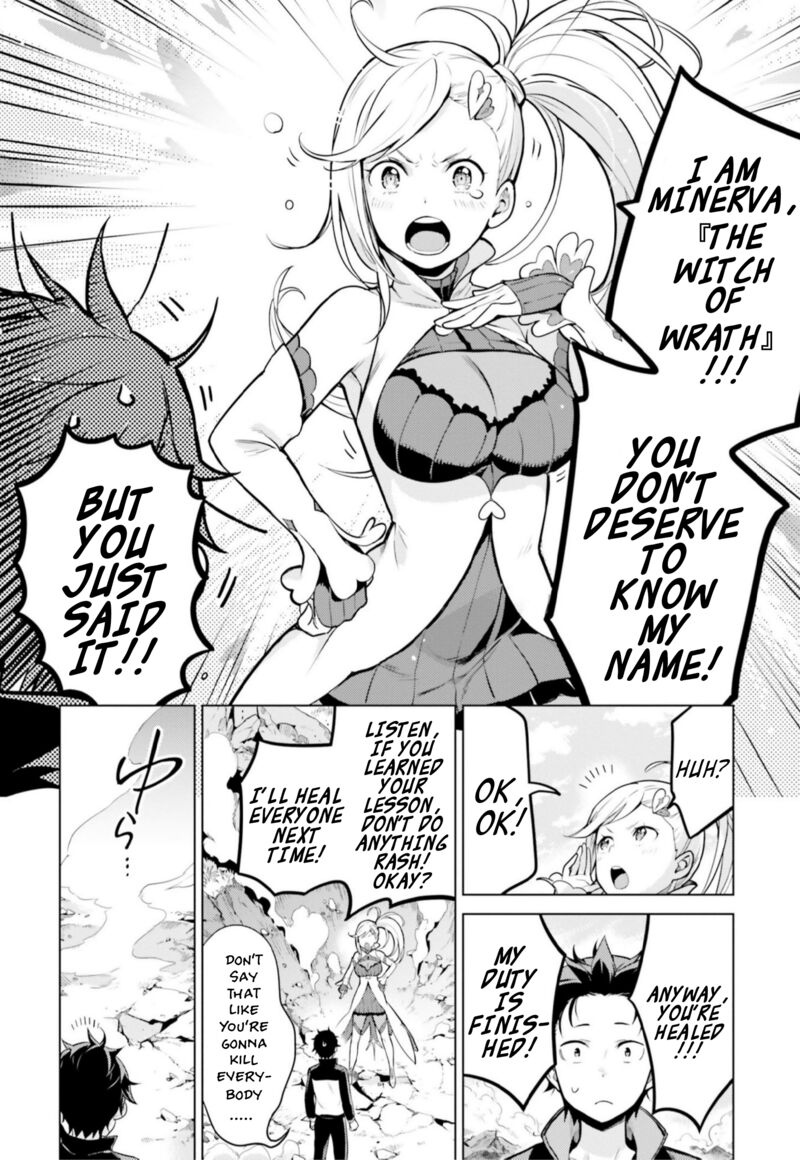 Rezero Kara Hajimeru Isekai Seikatsu Dai 4 Shou SeIIki To Gouyoku No Majo 22 30