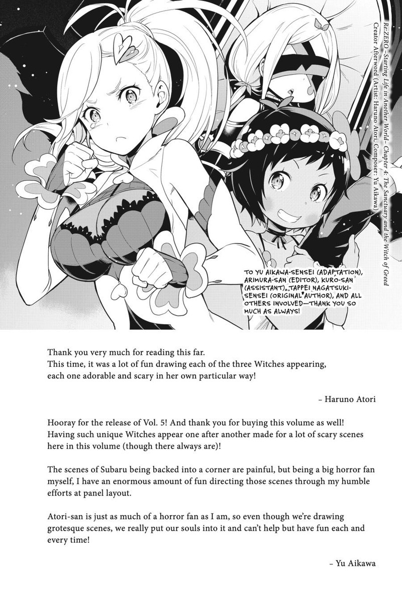 Rezero Kara Hajimeru Isekai Seikatsu Dai 4 Shou SeIIki To Gouyoku No Majo 23 33