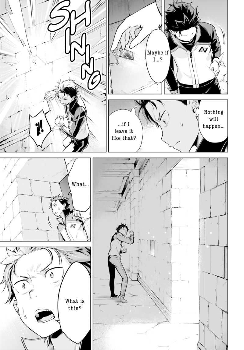 Rezero Kara Hajimeru Isekai Seikatsu Dai 4 Shou SeIIki To Gouyoku No Majo 25 25