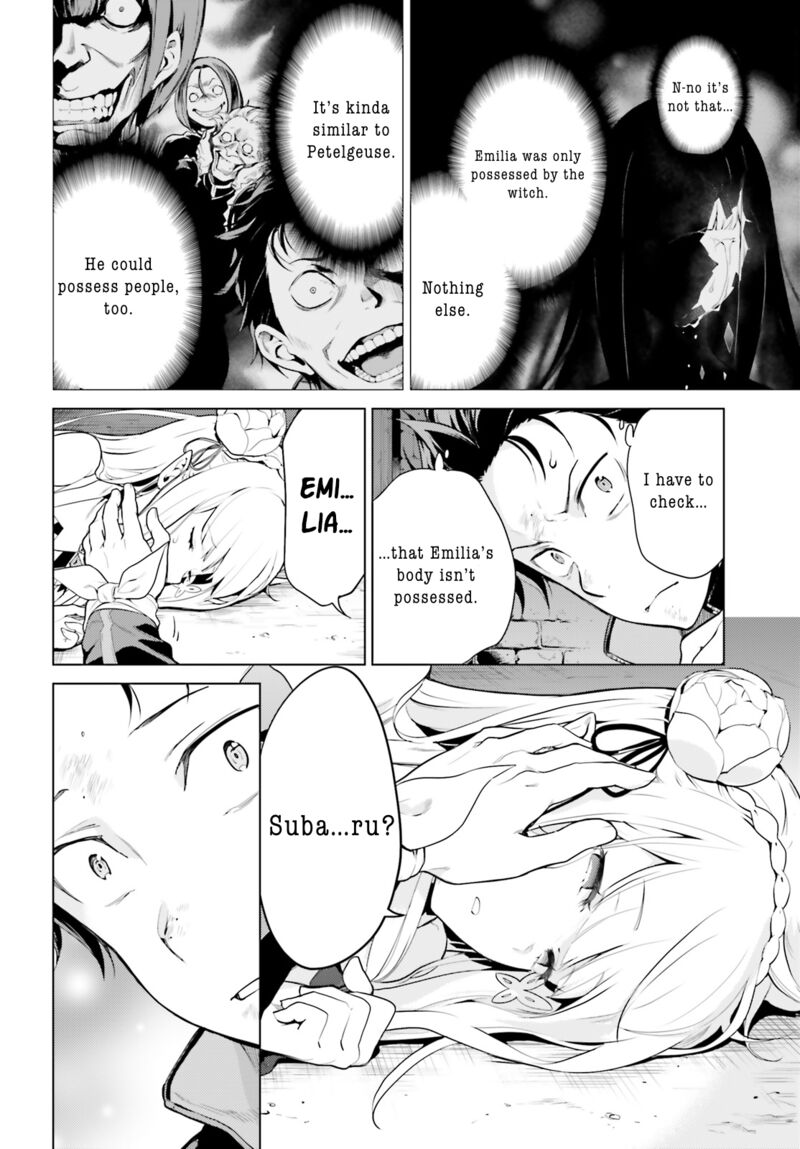 Rezero Kara Hajimeru Isekai Seikatsu Dai 4 Shou SeIIki To Gouyoku No Majo 25 4