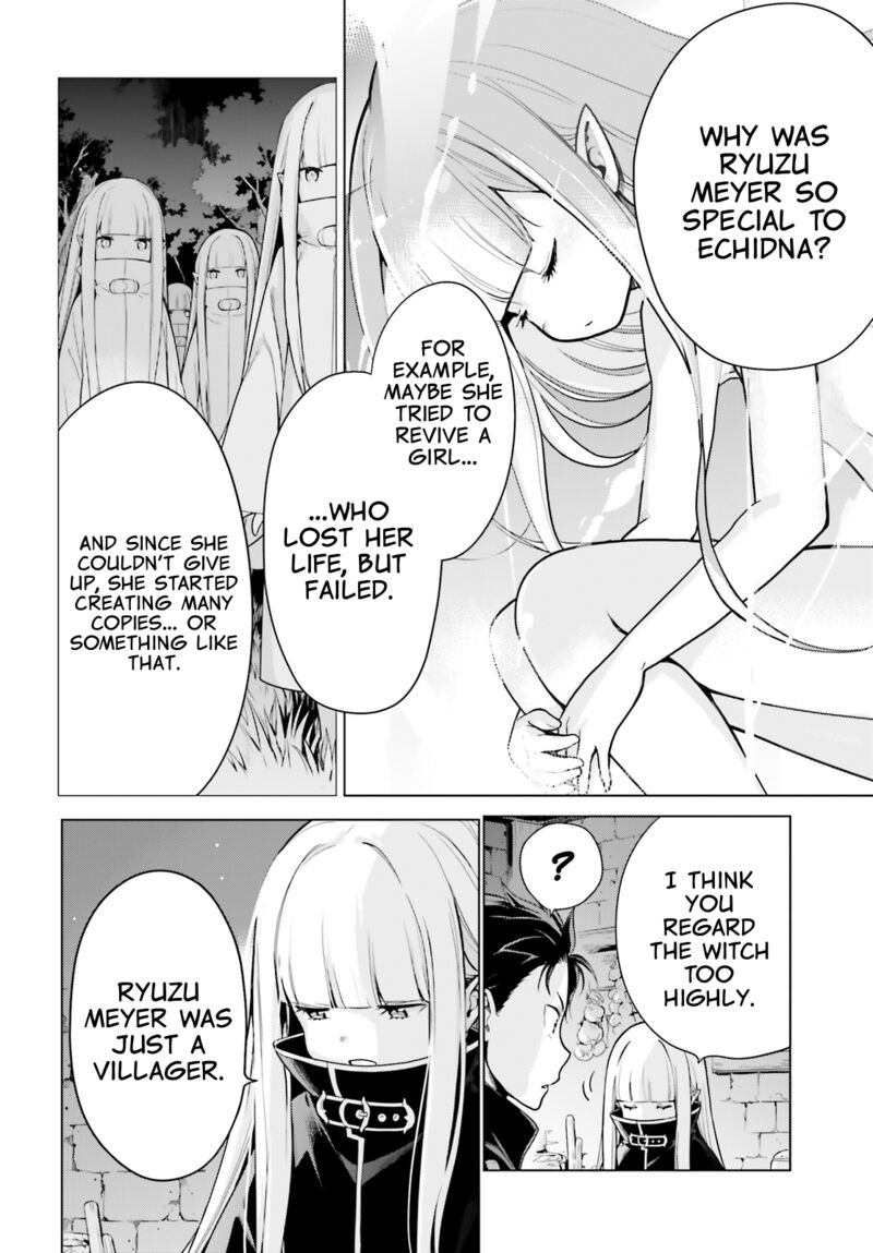 Rezero Kara Hajimeru Isekai Seikatsu Dai 4 Shou SeIIki To Gouyoku No Majo 26 16