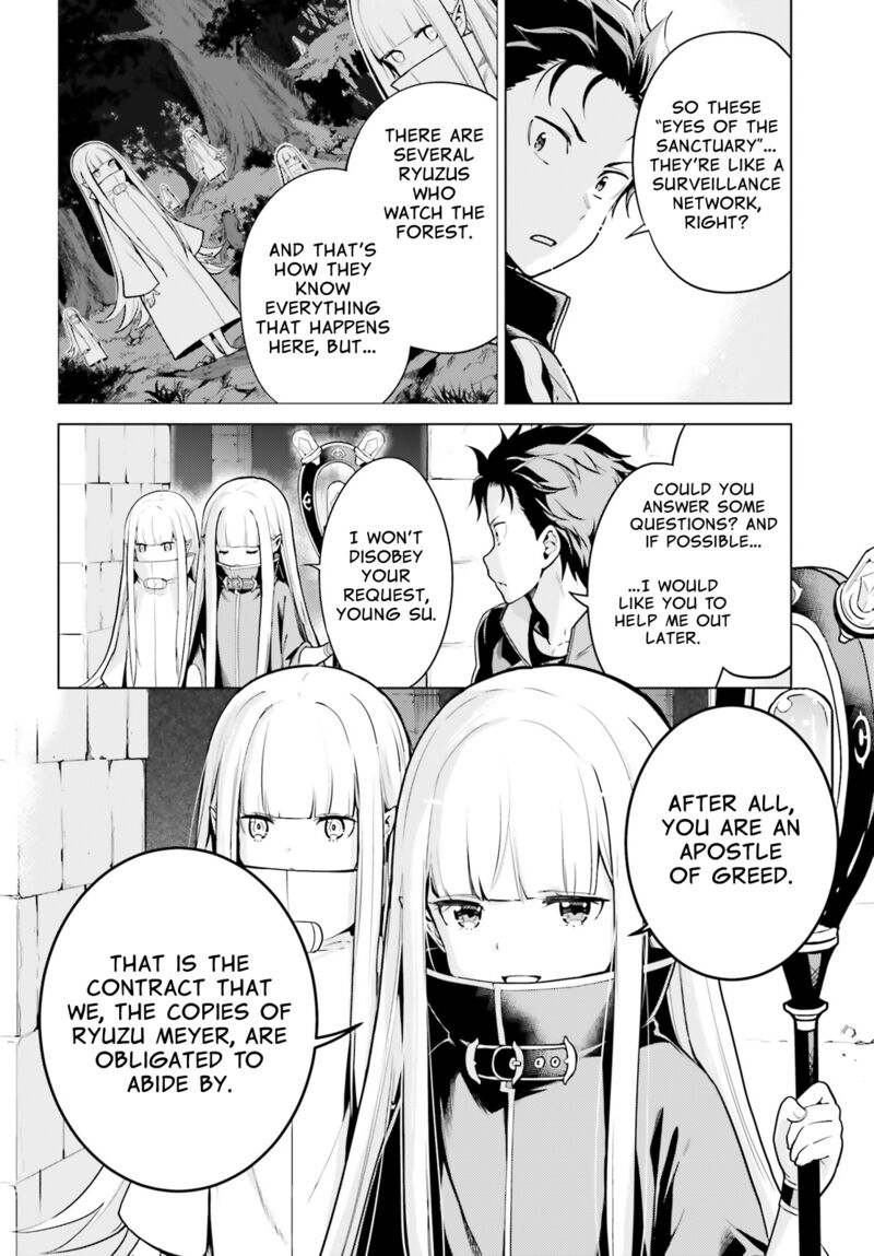 Rezero Kara Hajimeru Isekai Seikatsu Dai 4 Shou SeIIki To Gouyoku No Majo 26 4