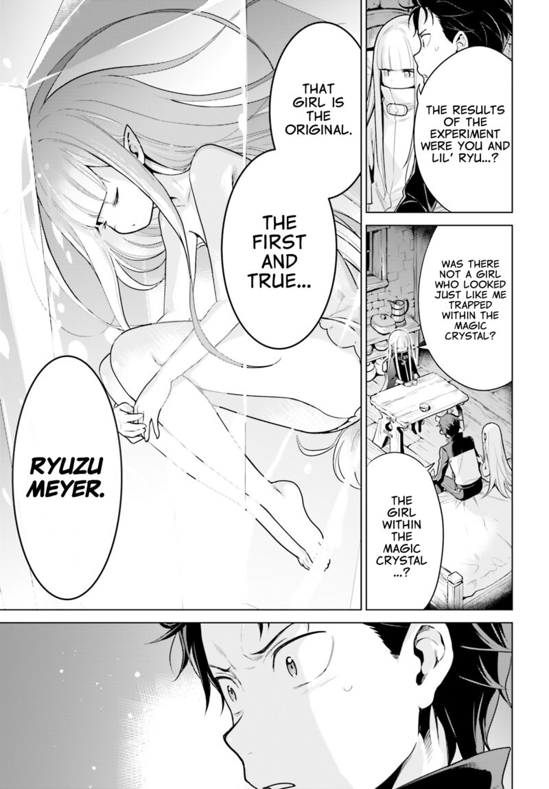 Rezero Kara Hajimeru Isekai Seikatsu Dai 4 Shou SeIIki To Gouyoku No Majo 26 9