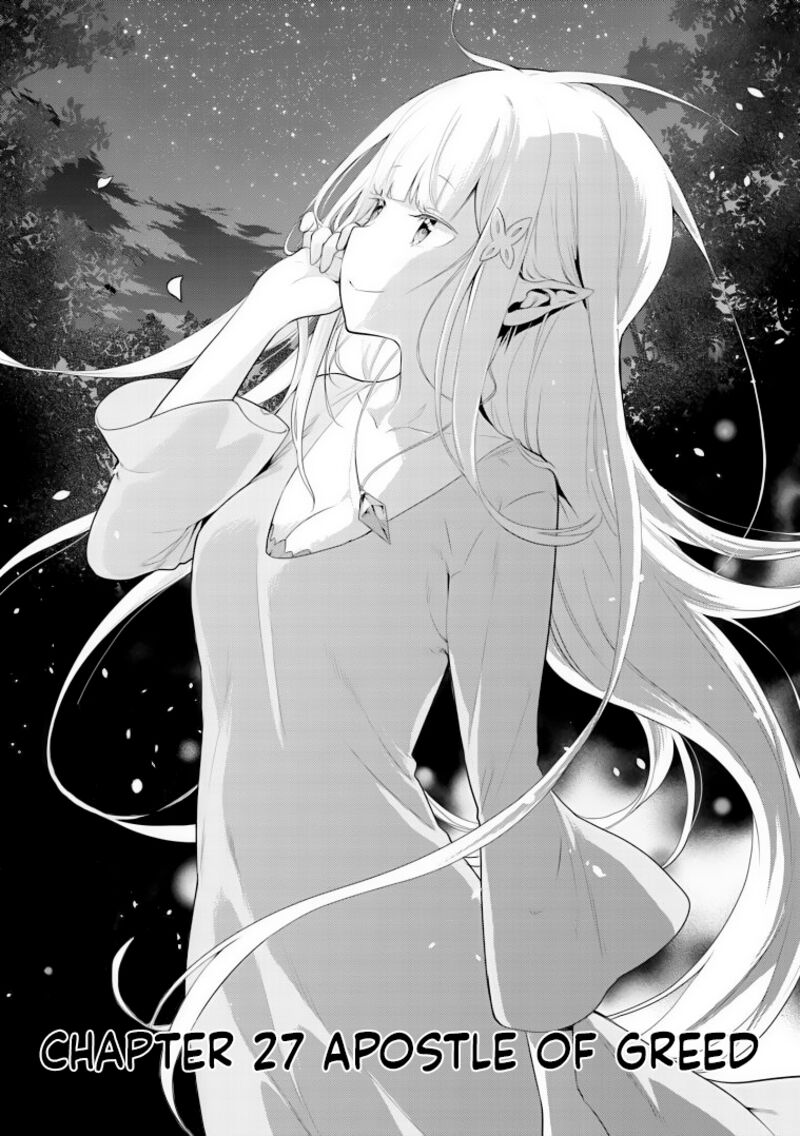 Rezero Kara Hajimeru Isekai Seikatsu Dai 4 Shou SeIIki To Gouyoku No Majo 27 1
