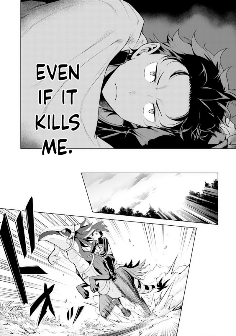 Rezero Kara Hajimeru Isekai Seikatsu Dai 4 Shou SeIIki To Gouyoku No Majo 27 21