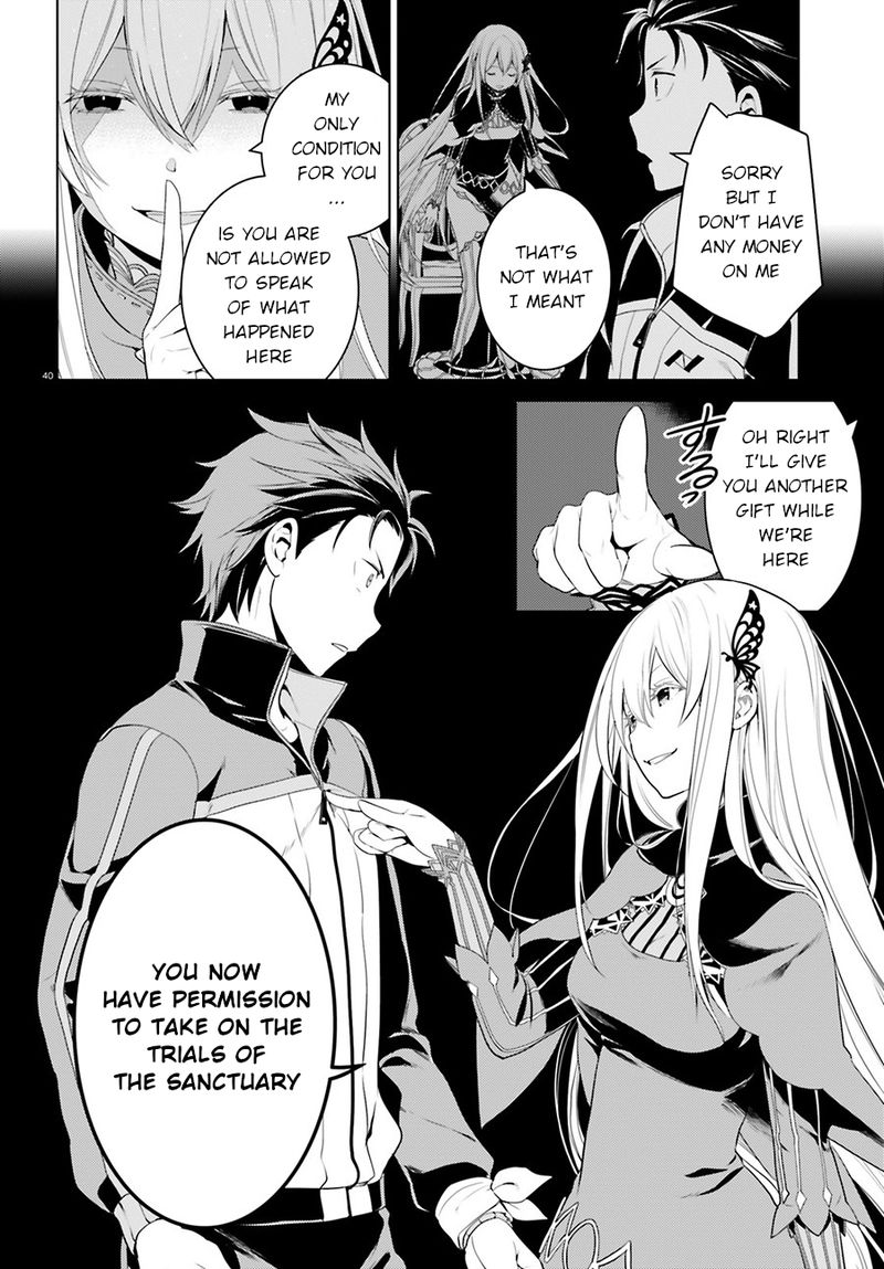 Rezero Kara Hajimeru Isekai Seikatsu Dai 4 Shou SeIIki To Gouyoku No Majo 3 39