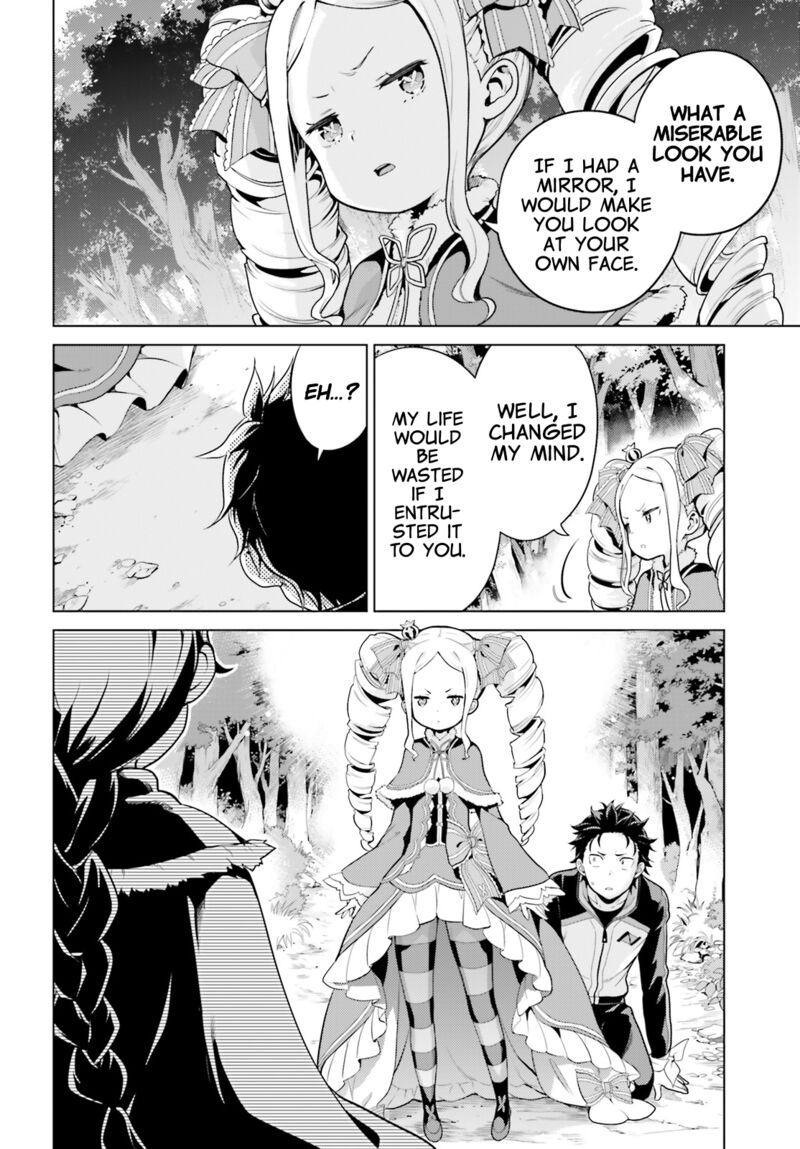 Rezero Kara Hajimeru Isekai Seikatsu Dai 4 Shou SeIIki To Gouyoku No Majo 30 10