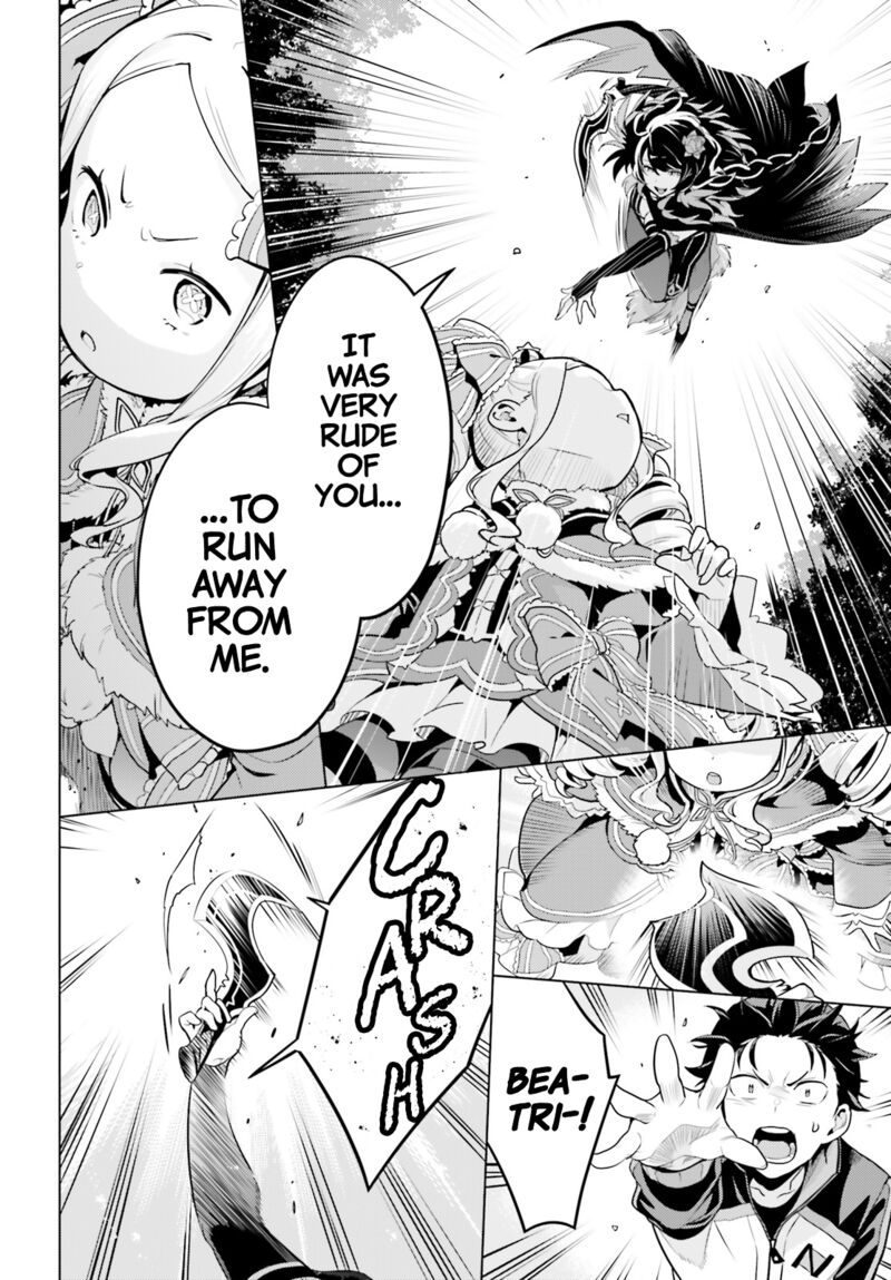 Rezero Kara Hajimeru Isekai Seikatsu Dai 4 Shou SeIIki To Gouyoku No Majo 30 12