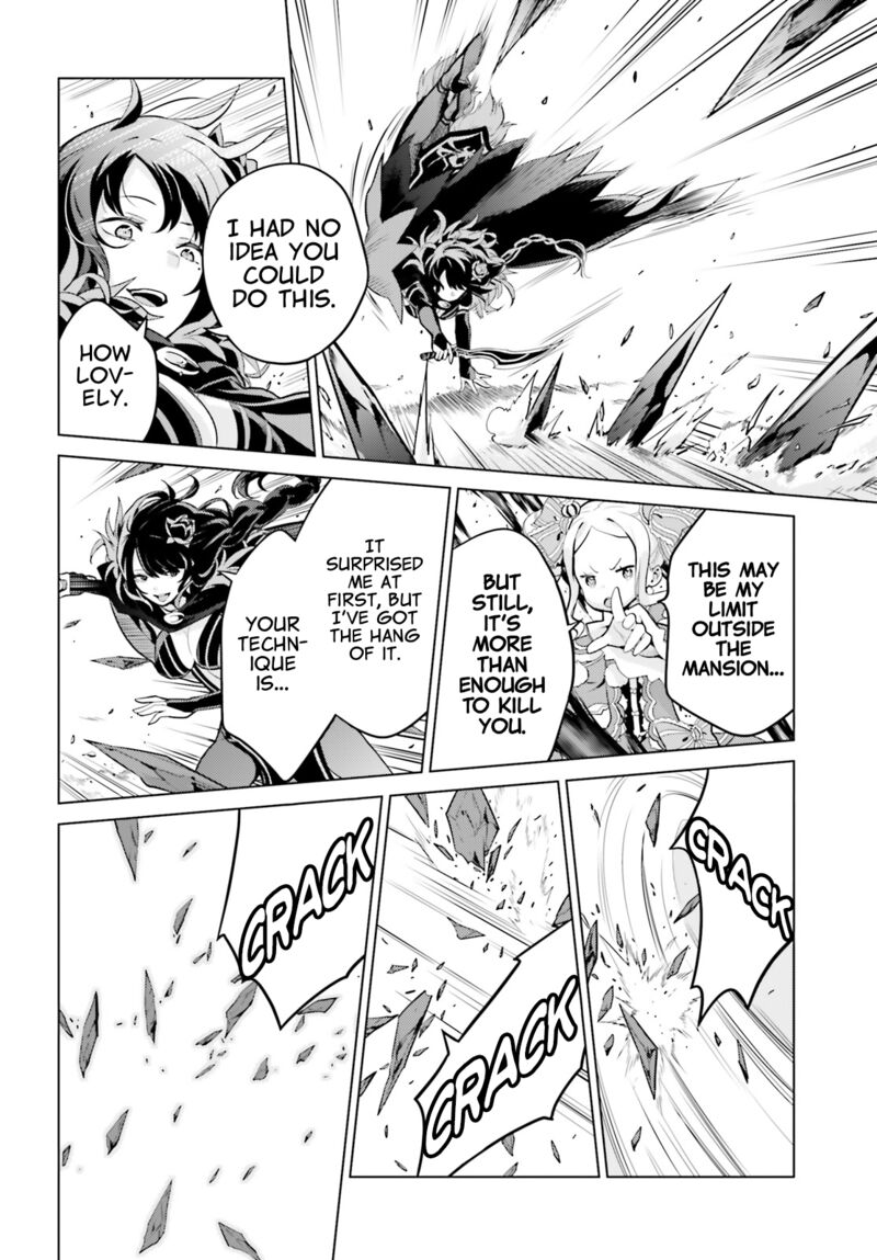 Rezero Kara Hajimeru Isekai Seikatsu Dai 4 Shou SeIIki To Gouyoku No Majo 30 14