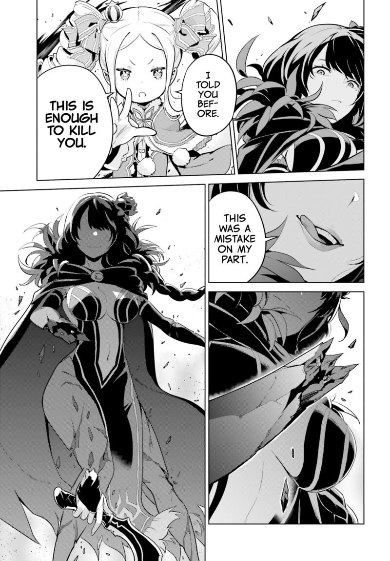 Rezero Kara Hajimeru Isekai Seikatsu Dai 4 Shou SeIIki To Gouyoku No Majo 30 15