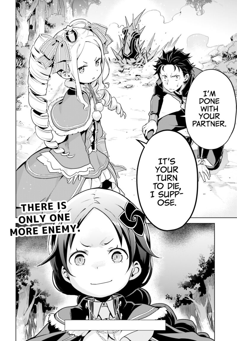 Rezero Kara Hajimeru Isekai Seikatsu Dai 4 Shou SeIIki To Gouyoku No Majo 30 18