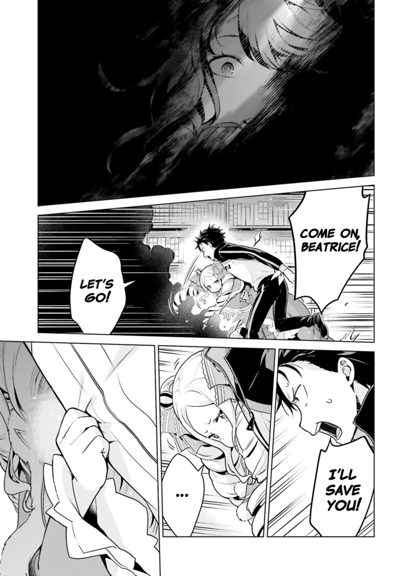 Rezero Kara Hajimeru Isekai Seikatsu Dai 4 Shou SeIIki To Gouyoku No Majo 30 3