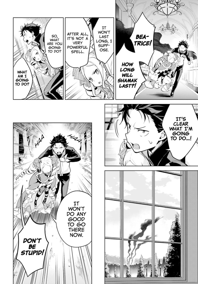 Rezero Kara Hajimeru Isekai Seikatsu Dai 4 Shou SeIIki To Gouyoku No Majo 30 4