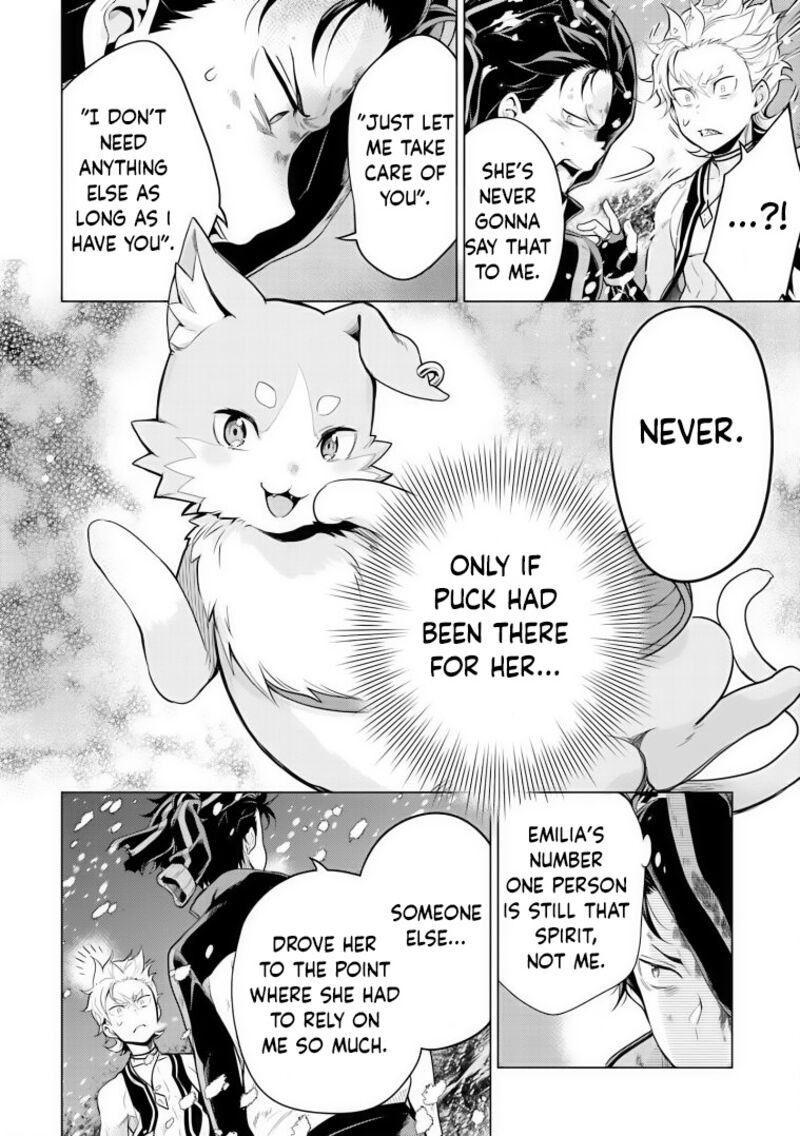 Rezero Kara Hajimeru Isekai Seikatsu Dai 4 Shou SeIIki To Gouyoku No Majo 31 20