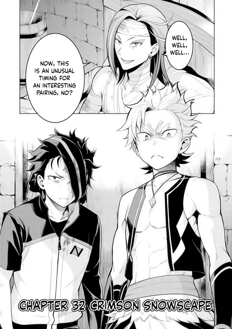 Rezero Kara Hajimeru Isekai Seikatsu Dai 4 Shou SeIIki To Gouyoku No Majo 32 1
