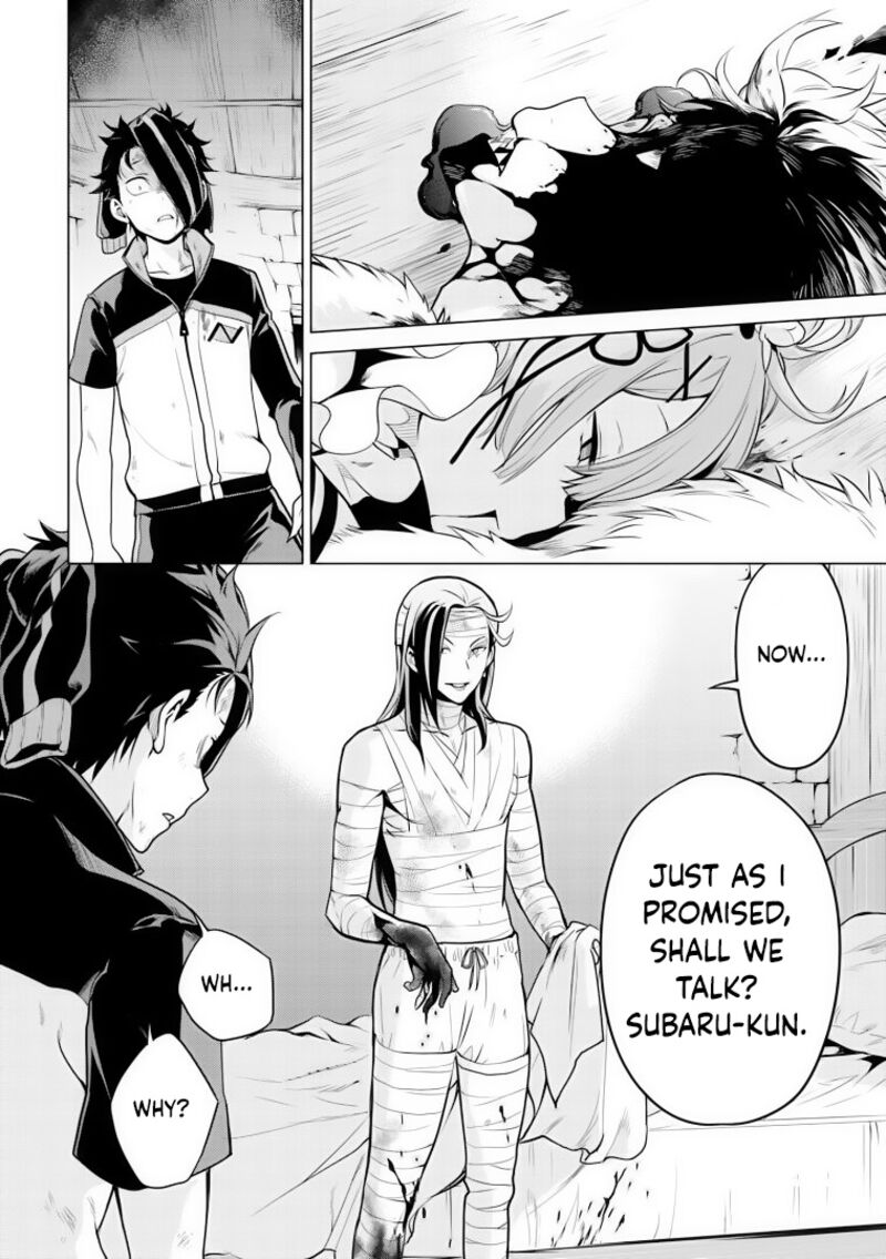 Rezero Kara Hajimeru Isekai Seikatsu Dai 4 Shou SeIIki To Gouyoku No Majo 32 10