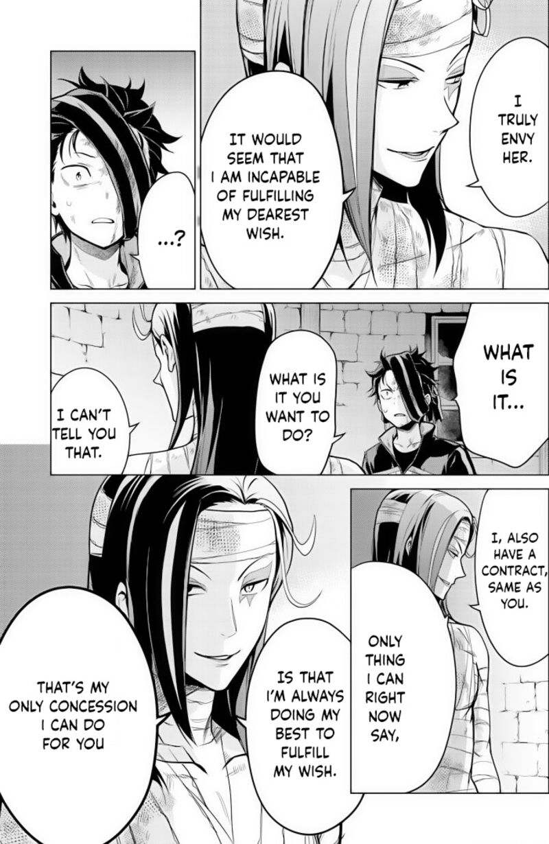 Rezero Kara Hajimeru Isekai Seikatsu Dai 4 Shou SeIIki To Gouyoku No Majo 32 23