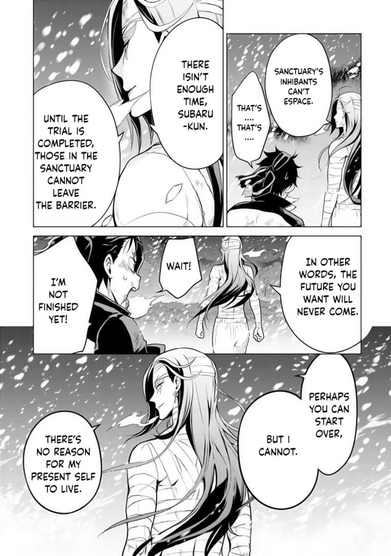 Rezero Kara Hajimeru Isekai Seikatsu Dai 4 Shou SeIIki To Gouyoku No Majo 32 33