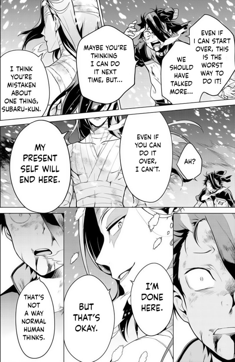 Rezero Kara Hajimeru Isekai Seikatsu Dai 4 Shou SeIIki To Gouyoku No Majo 32 34