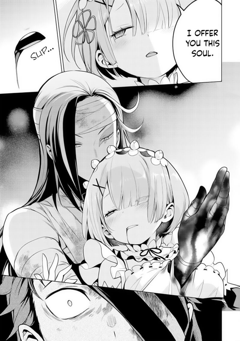 Rezero Kara Hajimeru Isekai Seikatsu Dai 4 Shou SeIIki To Gouyoku No Majo 32 7