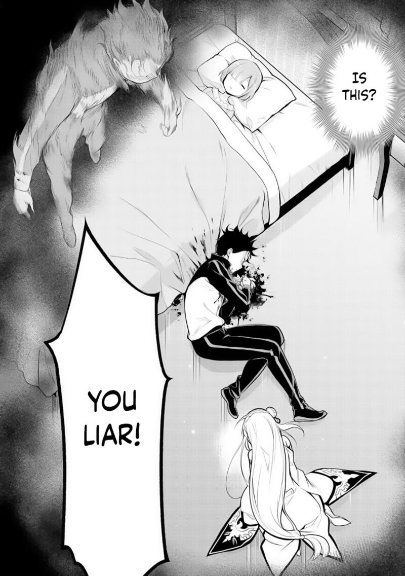 Rezero Kara Hajimeru Isekai Seikatsu Dai 4 Shou SeIIki To Gouyoku No Majo 33 24