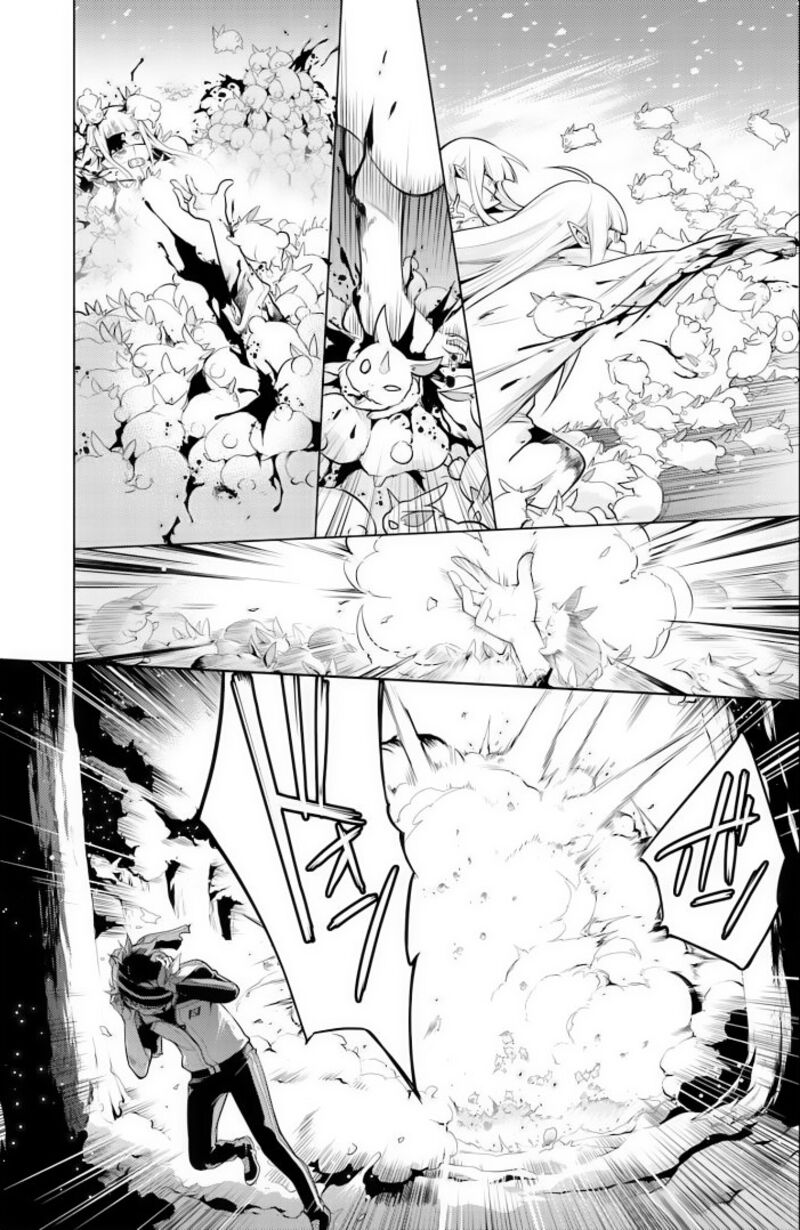 Rezero Kara Hajimeru Isekai Seikatsu Dai 4 Shou SeIIki To Gouyoku No Majo 33 5