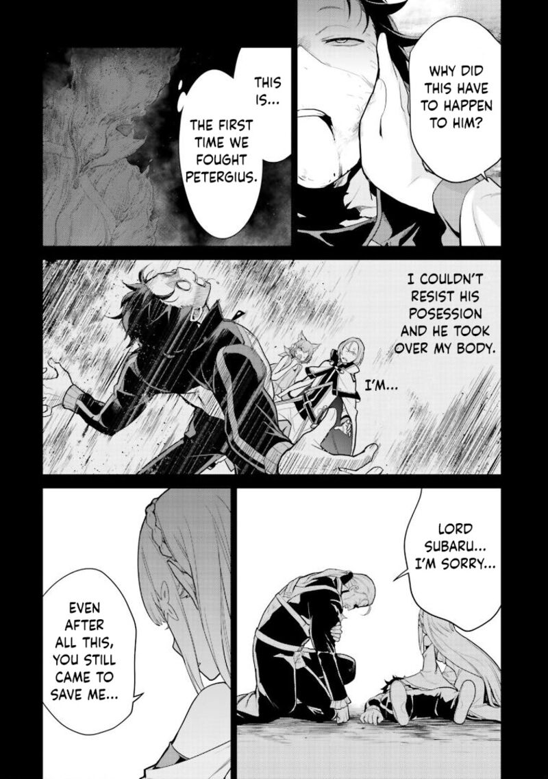 Rezero Kara Hajimeru Isekai Seikatsu Dai 4 Shou SeIIki To Gouyoku No Majo 34 14