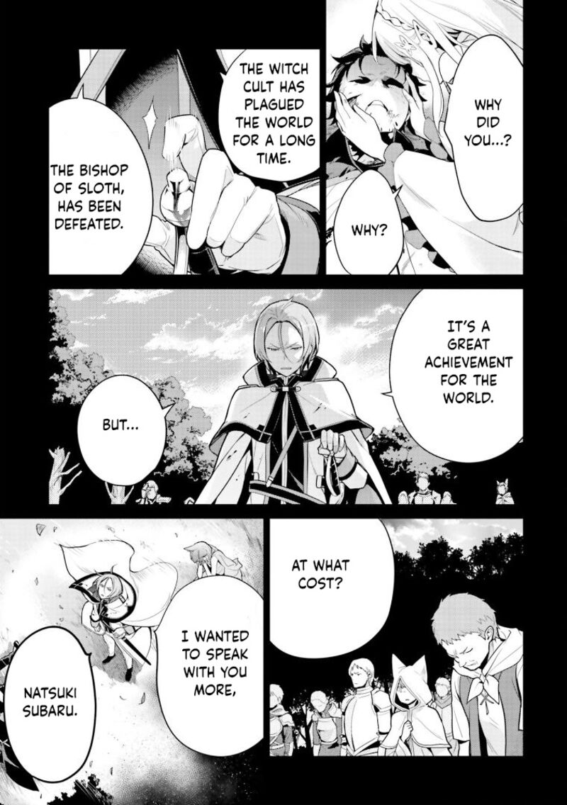 Rezero Kara Hajimeru Isekai Seikatsu Dai 4 Shou SeIIki To Gouyoku No Majo 34 15