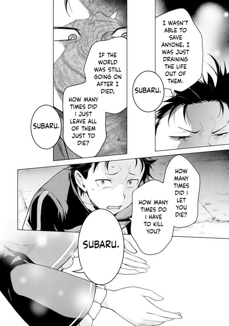Rezero Kara Hajimeru Isekai Seikatsu Dai 4 Shou SeIIki To Gouyoku No Majo 35 18