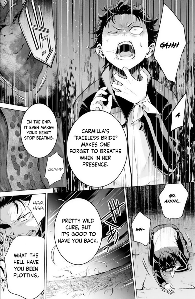 Rezero Kara Hajimeru Isekai Seikatsu Dai 4 Shou SeIIki To Gouyoku No Majo 36 6