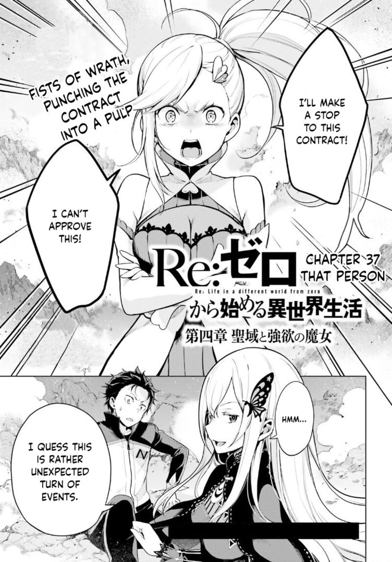 Rezero Kara Hajimeru Isekai Seikatsu Dai 4 Shou SeIIki To Gouyoku No Majo 37 1