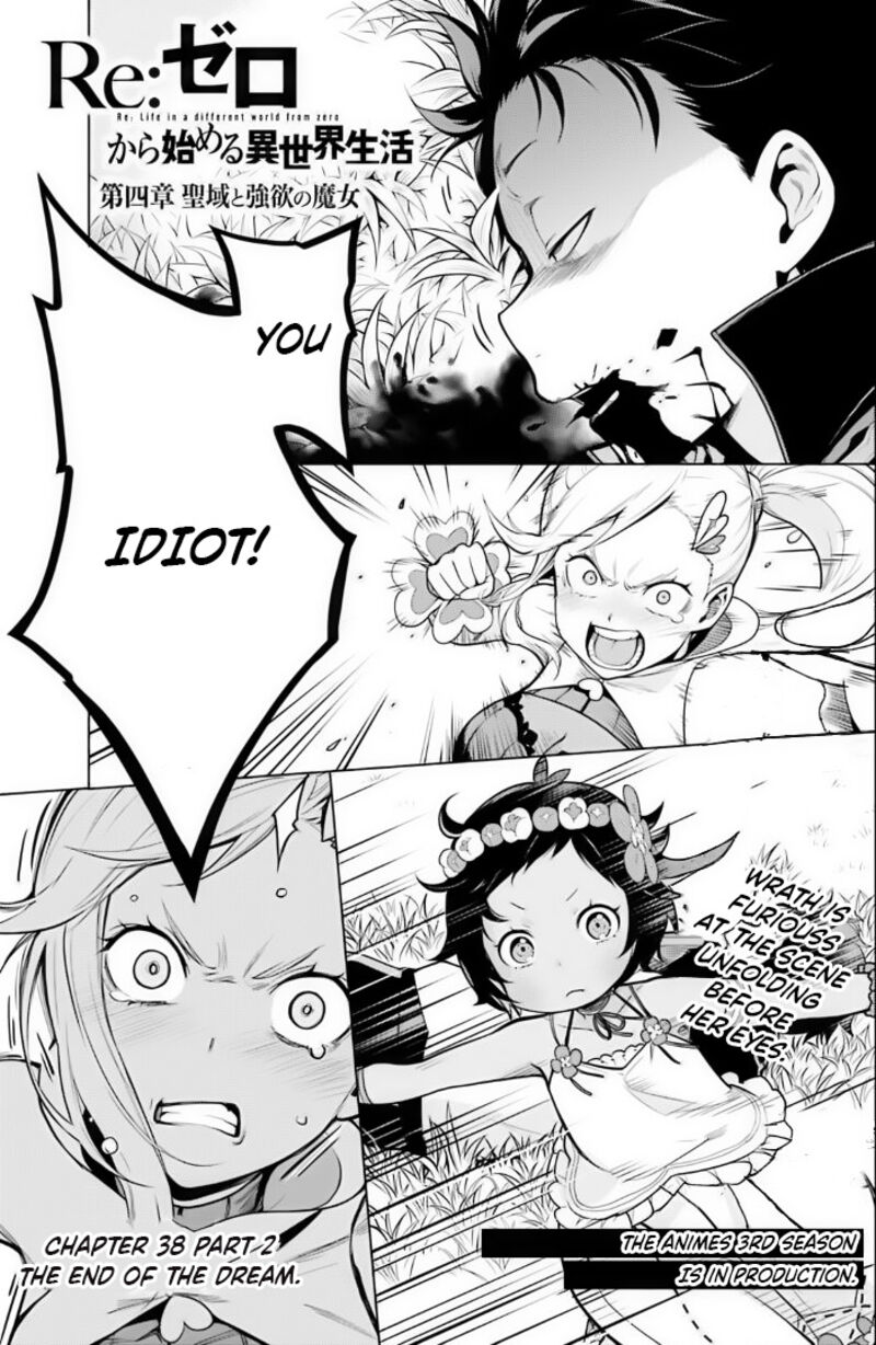Rezero Kara Hajimeru Isekai Seikatsu Dai 4 Shou SeIIki To Gouyoku No Majo 38 25
