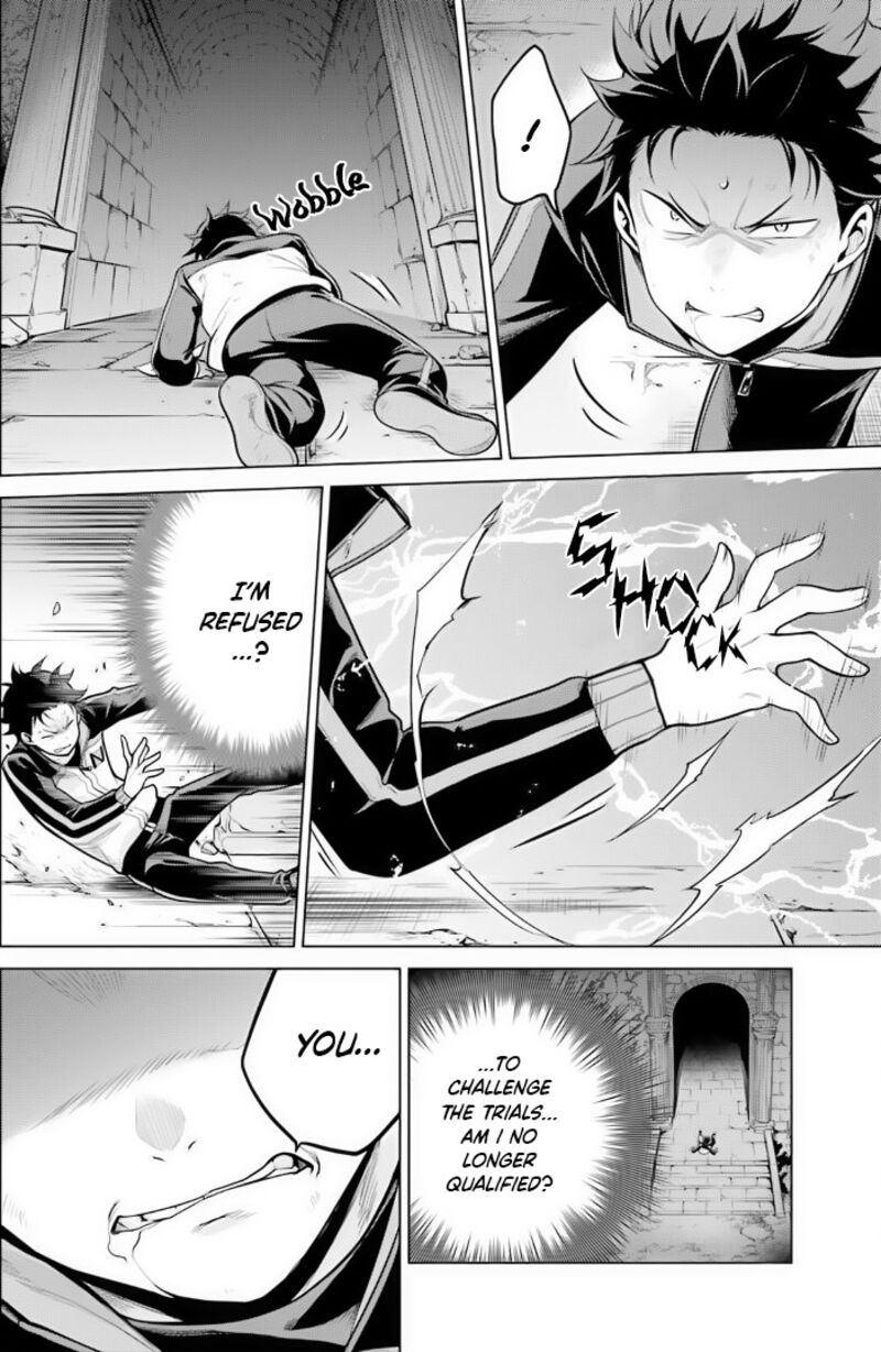 Rezero Kara Hajimeru Isekai Seikatsu Dai 4 Shou SeIIki To Gouyoku No Majo 39 14