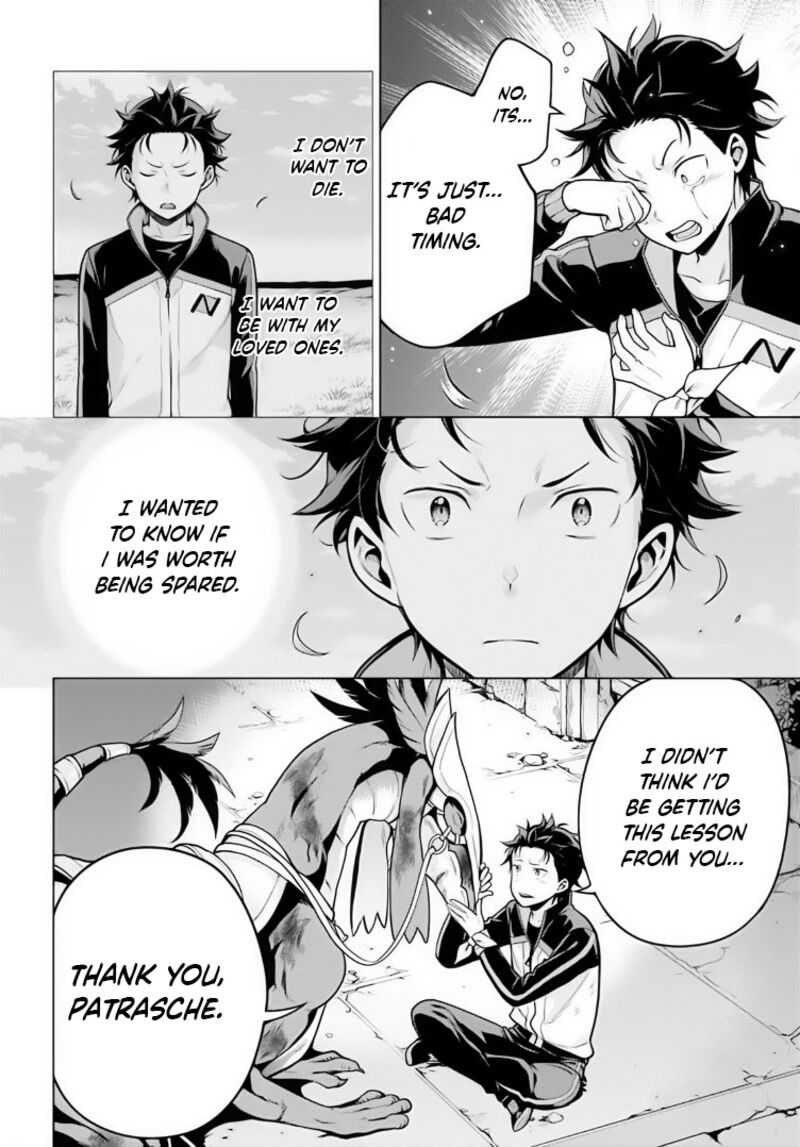 Rezero Kara Hajimeru Isekai Seikatsu Dai 4 Shou SeIIki To Gouyoku No Majo 39 6