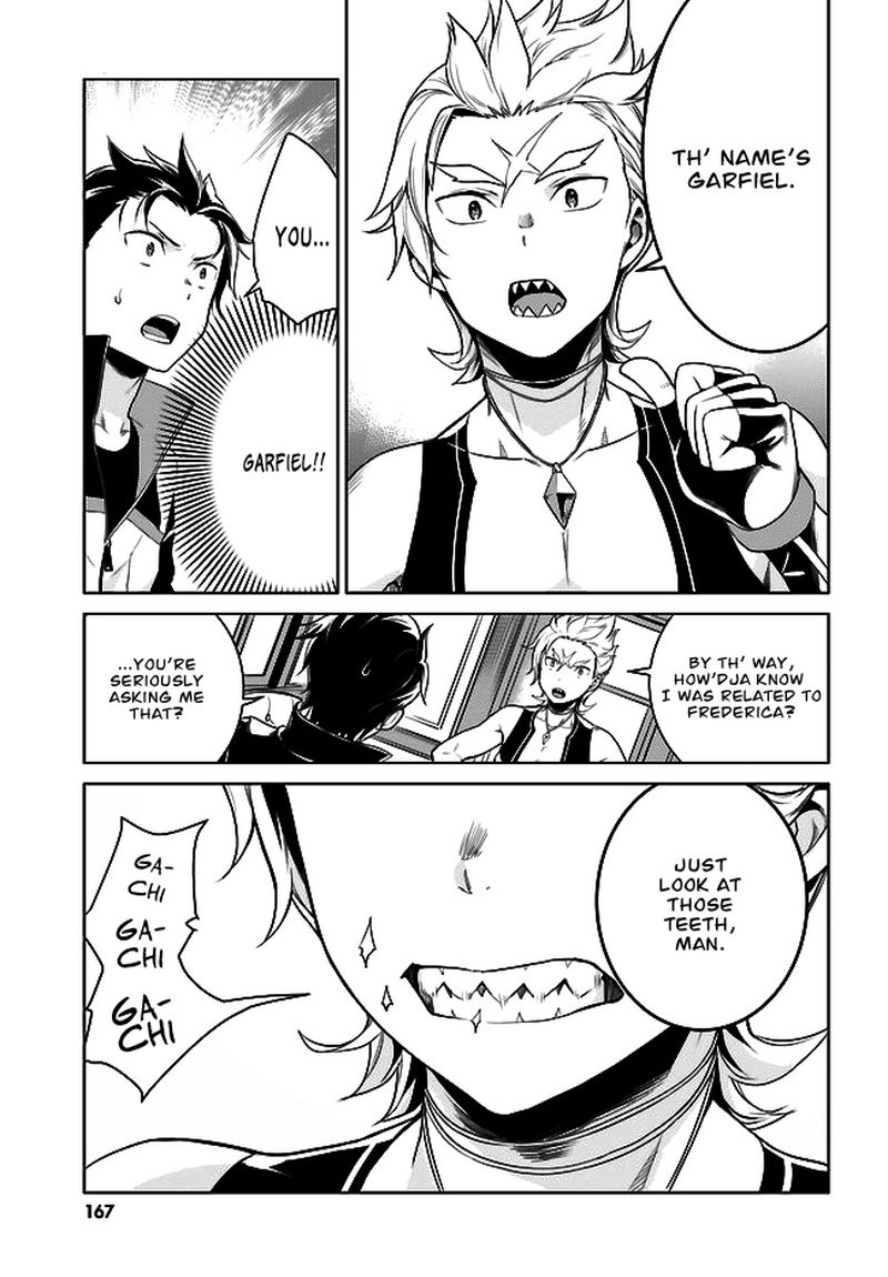 Rezero Kara Hajimeru Isekai Seikatsu Dai 4 Shou SeIIki To Gouyoku No Majo 4 11