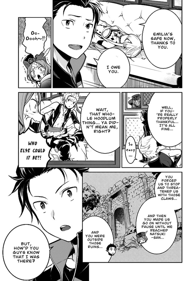 Rezero Kara Hajimeru Isekai Seikatsu Dai 4 Shou SeIIki To Gouyoku No Majo 4 13