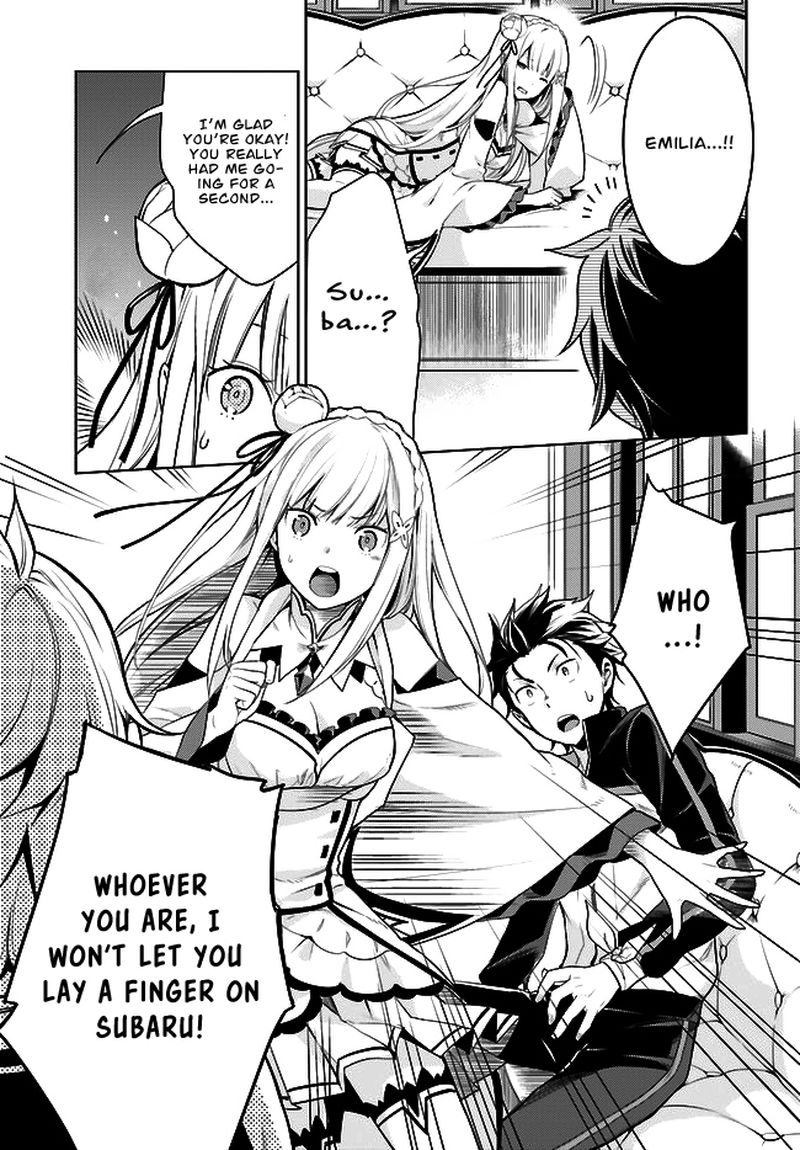 Rezero Kara Hajimeru Isekai Seikatsu Dai 4 Shou SeIIki To Gouyoku No Majo 4 15