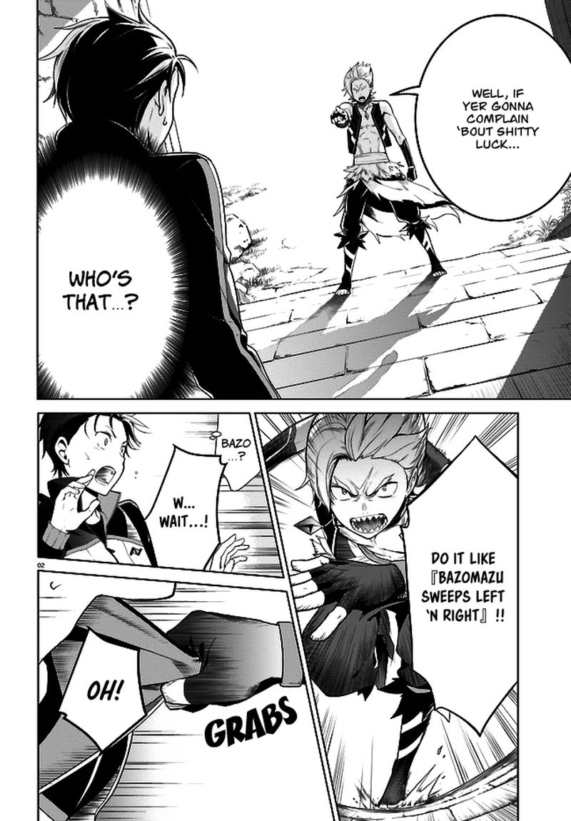 Rezero Kara Hajimeru Isekai Seikatsu Dai 4 Shou SeIIki To Gouyoku No Majo 4 2