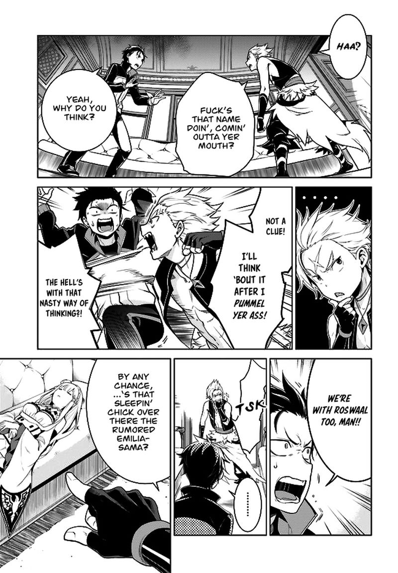 Rezero Kara Hajimeru Isekai Seikatsu Dai 4 Shou SeIIki To Gouyoku No Majo 4 9