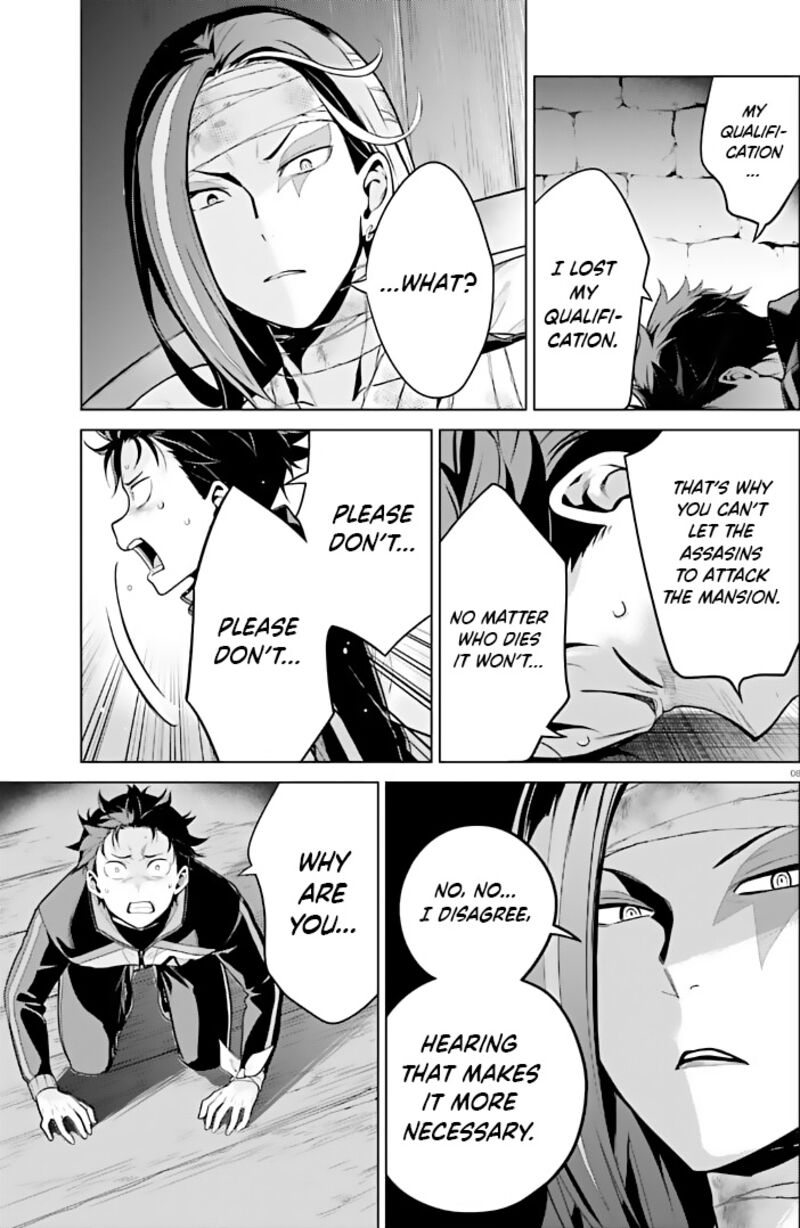 Rezero Kara Hajimeru Isekai Seikatsu Dai 4 Shou SeIIki To Gouyoku No Majo 40 8