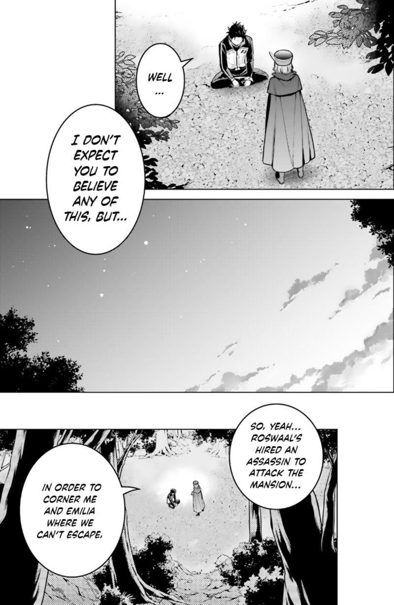 Rezero Kara Hajimeru Isekai Seikatsu Dai 4 Shou SeIIki To Gouyoku No Majo 41 17