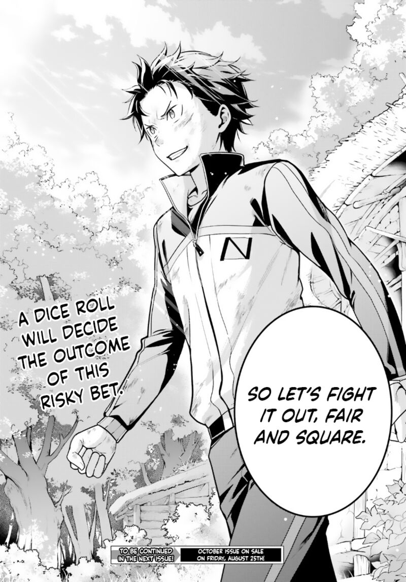 Rezero Kara Hajimeru Isekai Seikatsu Dai 4 Shou SeIIki To Gouyoku No Majo 41 36
