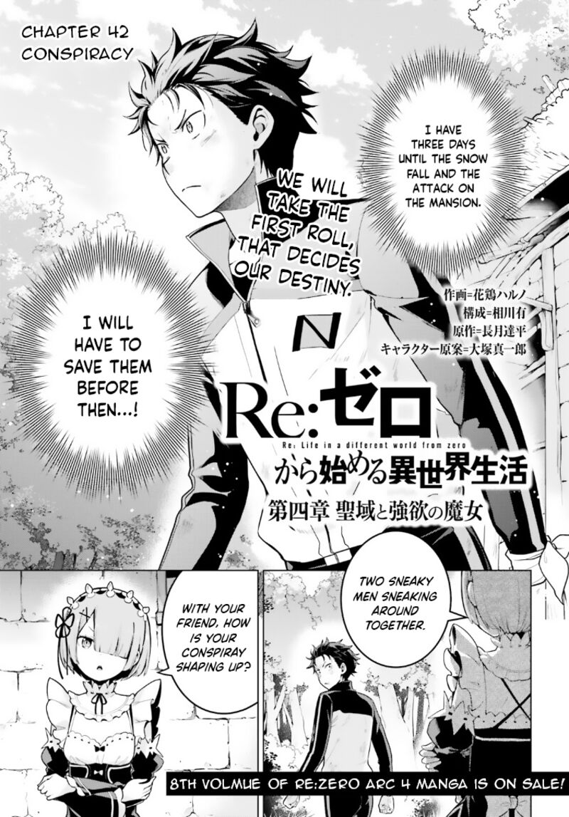 Rezero Kara Hajimeru Isekai Seikatsu Dai 4 Shou SeIIki To Gouyoku No Majo 42 1
