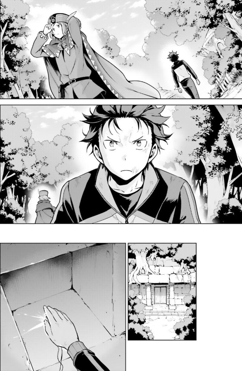 Rezero Kara Hajimeru Isekai Seikatsu Dai 4 Shou SeIIki To Gouyoku No Majo 42 14