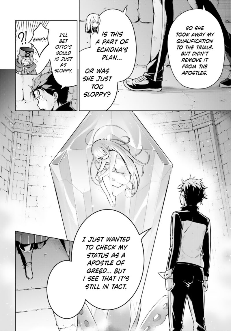 Rezero Kara Hajimeru Isekai Seikatsu Dai 4 Shou SeIIki To Gouyoku No Majo 42 16