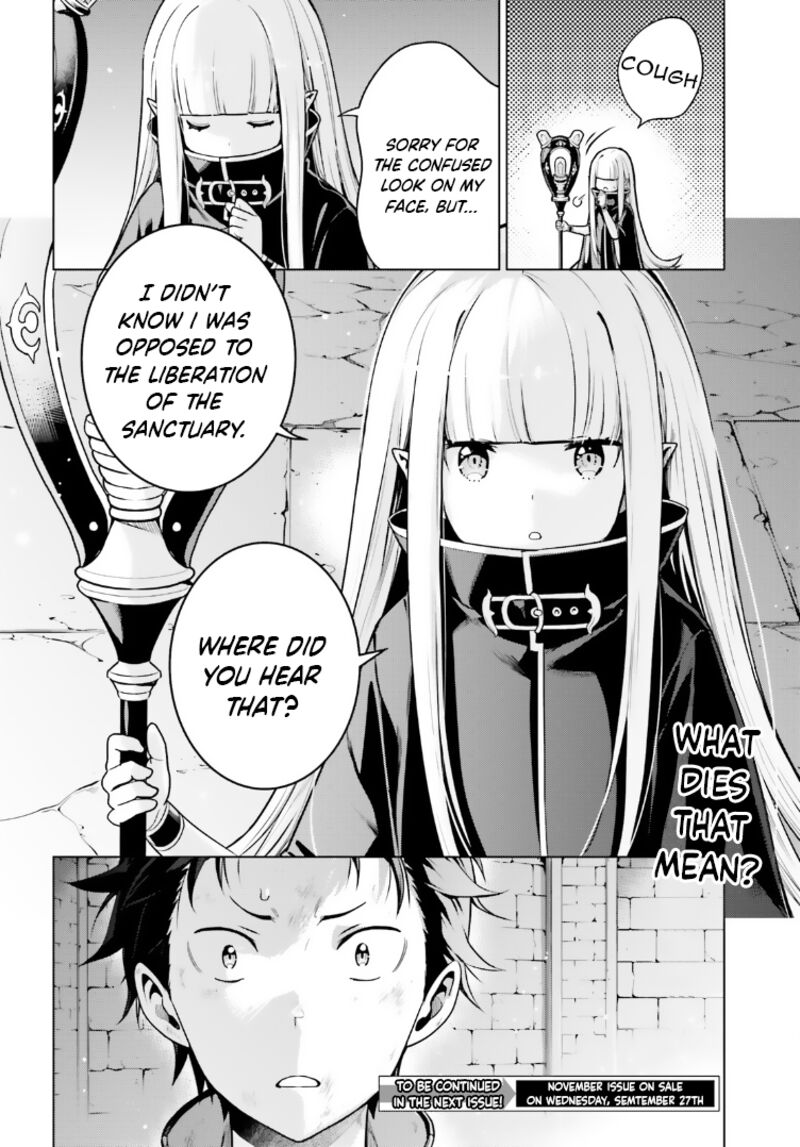 Rezero Kara Hajimeru Isekai Seikatsu Dai 4 Shou SeIIki To Gouyoku No Majo 42 24