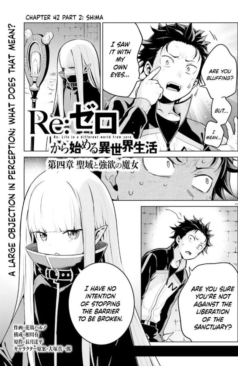 Rezero Kara Hajimeru Isekai Seikatsu Dai 4 Shou SeIIki To Gouyoku No Majo 42e 1