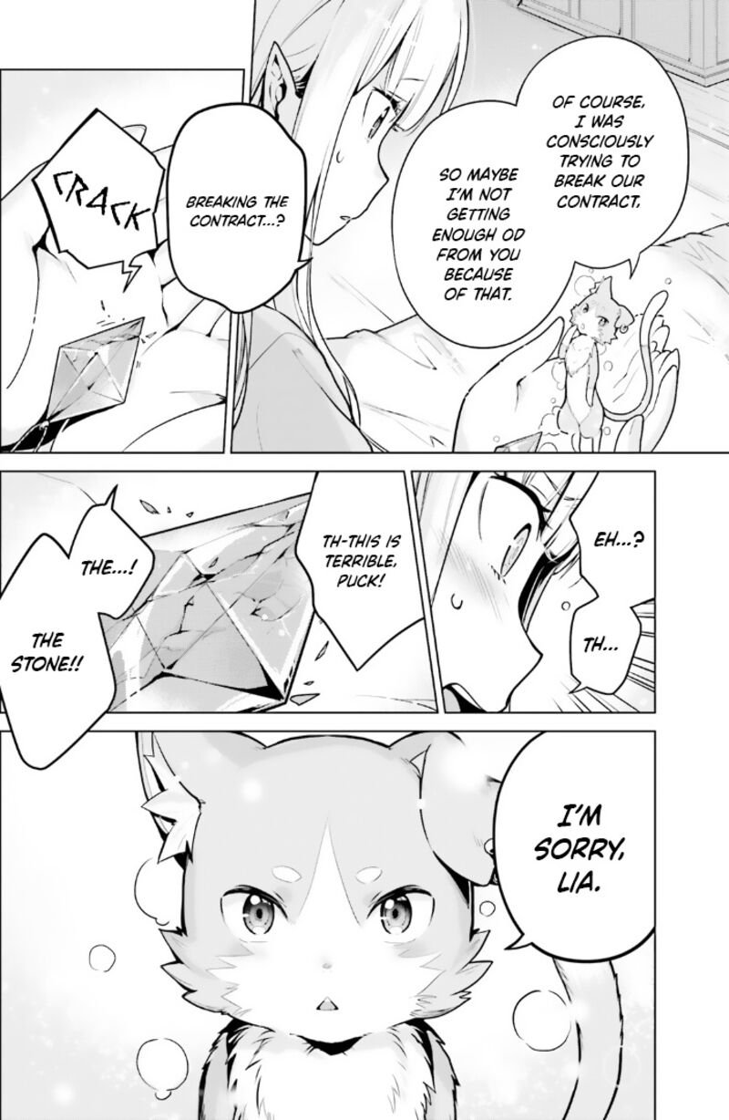 Rezero Kara Hajimeru Isekai Seikatsu Dai 4 Shou SeIIki To Gouyoku No Majo 43 4