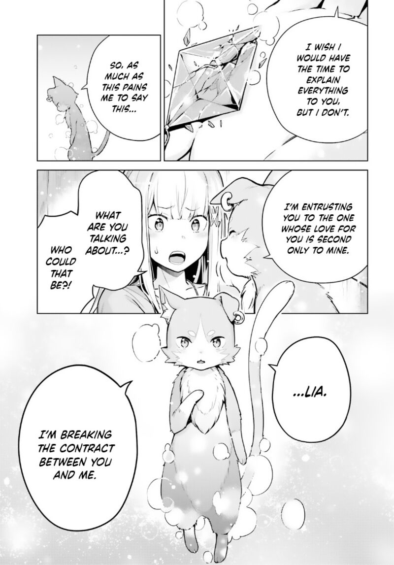 Rezero Kara Hajimeru Isekai Seikatsu Dai 4 Shou SeIIki To Gouyoku No Majo 43 5