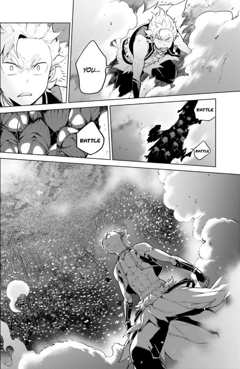 Rezero Kara Hajimeru Isekai Seikatsu Dai 4 Shou SeIIki To Gouyoku No Majo 44 20